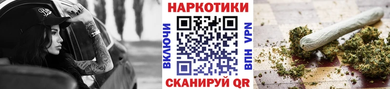 Купить ГАШ Кокаин Псилоцибиновые грибы МАРИХУАНА Меф Сясьстрой