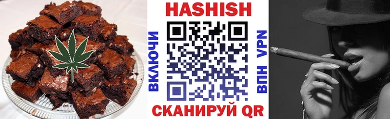 Купить  Сясьстрой  Canna-Cookies марихуана 