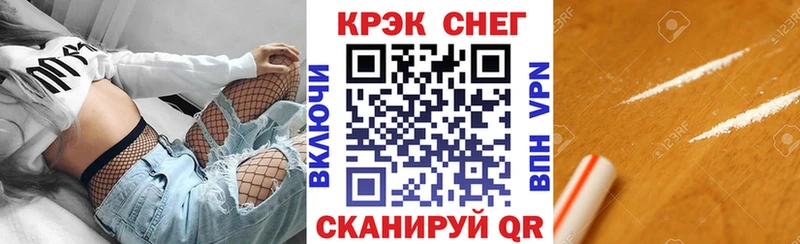 КОКАИН 97% Сясьстрой
