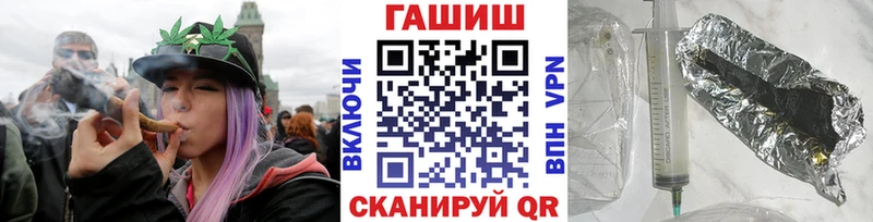 Купить закладки  Сясьстрой  ГАШИШ Cannabis 
