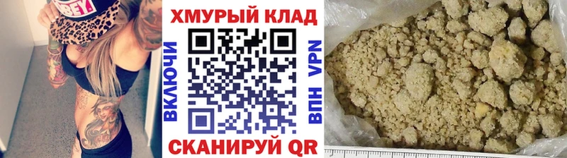 ГЕРОИН Heroin Сясьстрой