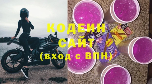 гидра Аркадак