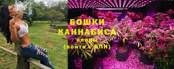 COCAINE Арсеньев