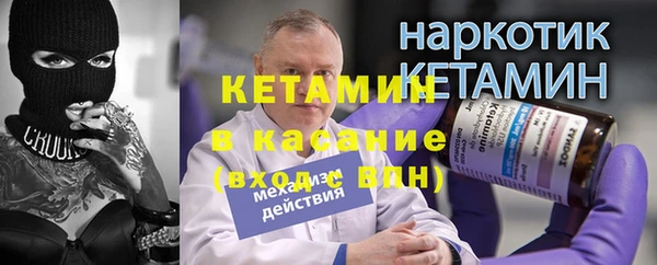 гидра Аркадак