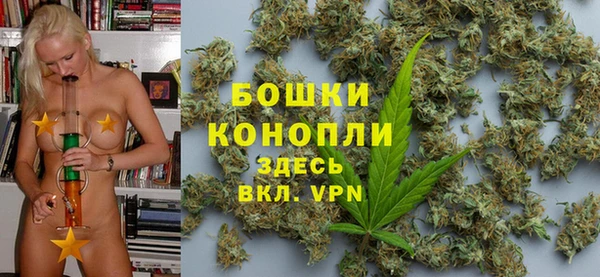 COCAINE Арсеньев