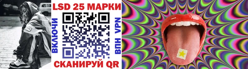 Марки NBOMe 1500мкг  Купить закладки  Сясьстрой 